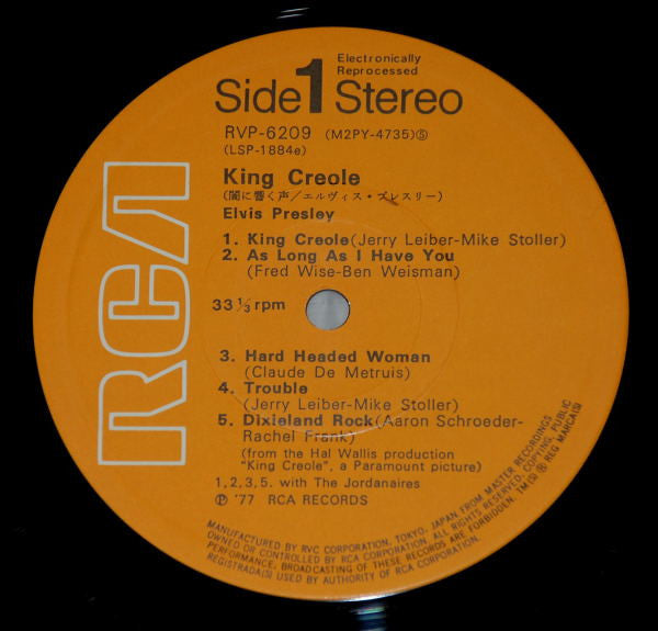 Elvis Presley - King Creole (Vinyl, LP, Album, Reissue, Stereo)