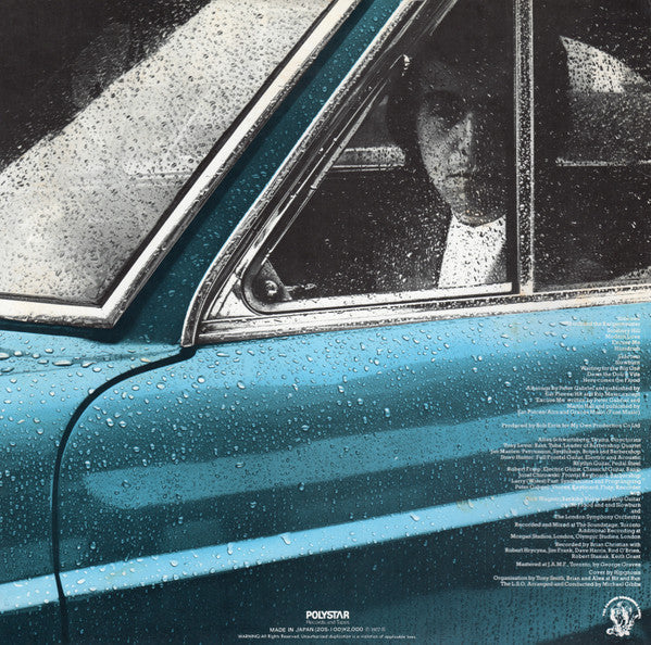 Peter Gabriel - Peter Gabriel (Vinyl, LP, Album, Reissue, Stereo) Very Good (VG) / Very Good (VG)