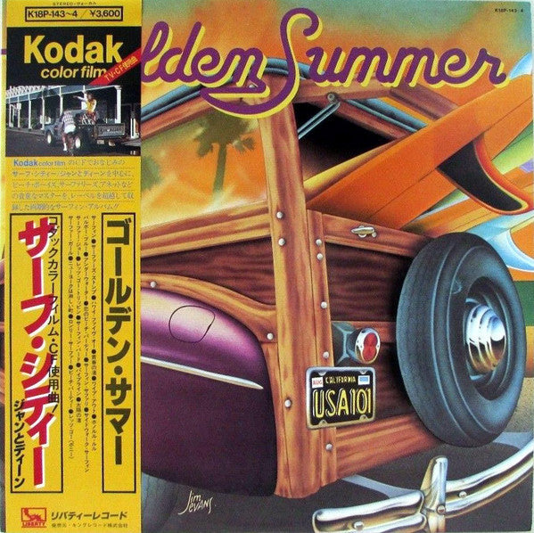 Various - Golden Summer (2xVinyl, LP, Compilation, Stereo) Near Mint (NM or M-) / Very Good Plus (VG+)