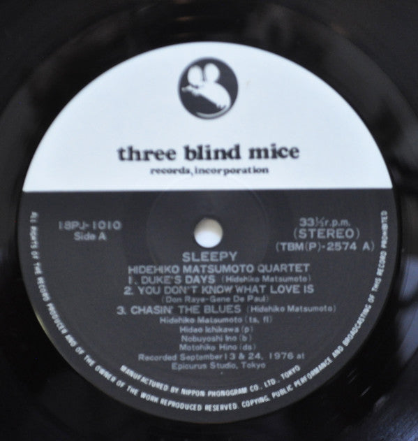 Hidehiko Matsumoto Quartet - Sleepy (Vinyl, LP, Album, Reissue) Near Mint (NM or M-) / Very Good Plus (VG+)