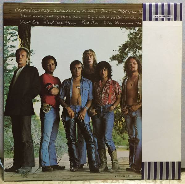 Elton John - Rock Of The Westies (Vinyl, LP, Album)