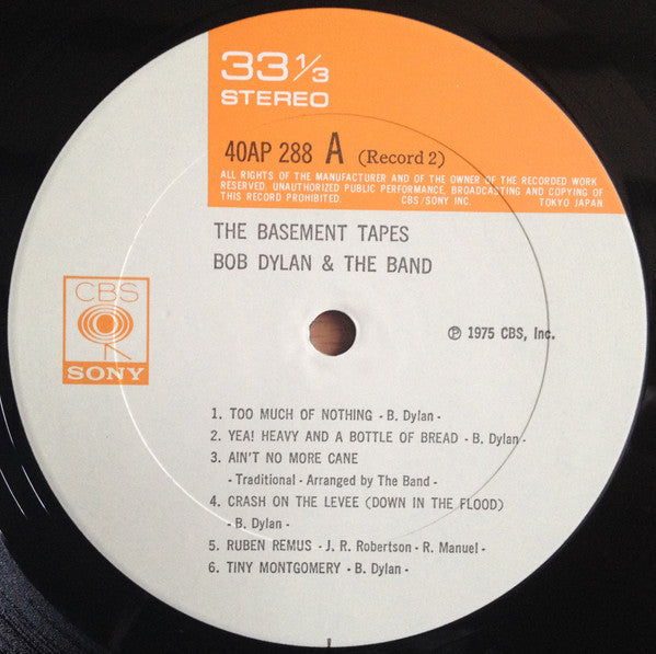 Bob Dylan - The Basement Tapes (2xVinyl, LP, Album) Very Good Plus (VG+) / Very Good (VG)