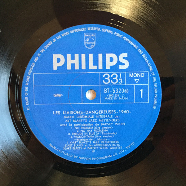 Art Blakey & The Jazz Messengers - Les Liaisons Dangereuses 1960 (Vinyl, LP, Album, Reissue, Mono) Very Good Plus (VG+) / Very Good Plus (VG+)