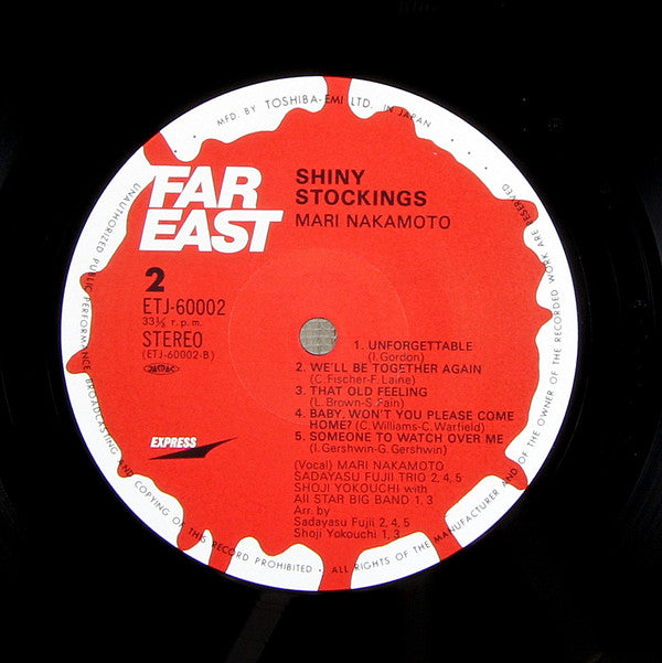 Mari Nakamoto - Shiny Stockings (Vinyl, LP, Album, Stereo) Very Good Plus (VG+) / Very Good Plus (VG+)