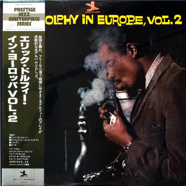Eric Dolphy - In Europe, Vol. 2 (Vinyl, LP, Album, Reissue, Stereo) Near Mint (NM or M-) / Very Good (VG)
