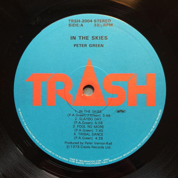 Peter Green (2) - In The Skies (Vinyl, LP, Album)