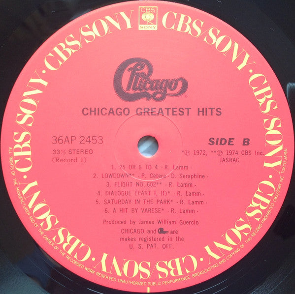 Chicago (2) - Greatest Hits (Vinyl, LP, Compilation)