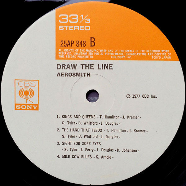 Aerosmith - Draw The Line (Vinyl, LP, Album, Stereo)