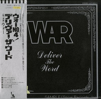 War - Deliver The Word (Vinyl, LP, Album) Very Good Plus (VG+) / Very Good Plus (VG+)