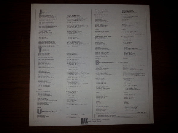 Smokie - Changing All The Time (Vinyl, LP, Album, Promo) Very Good Plus (VG+) / Good Plus (G+)