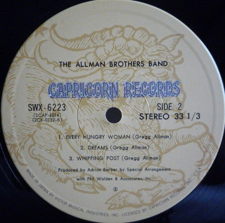 The Allman Brothers Band - The Allman Brothers Band (Vinyl, LP, Alb...