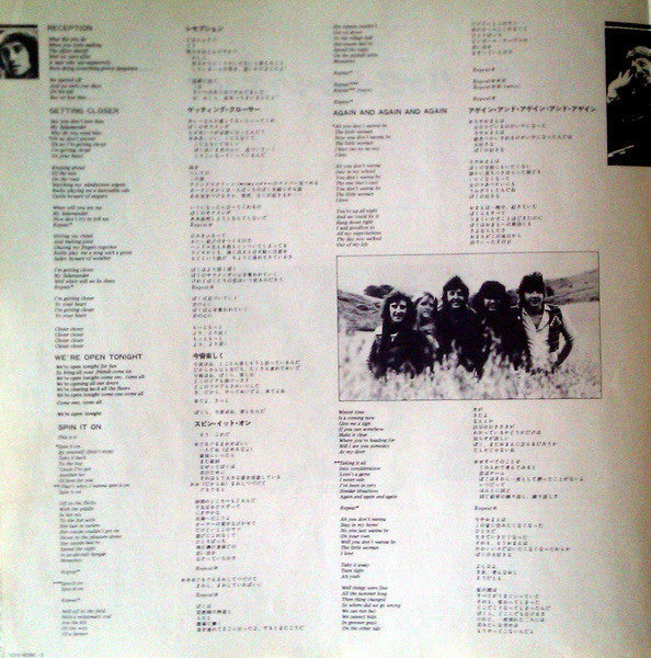 Wings (2) - Back To The Egg (Vinyl, Album, LP)