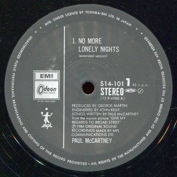 Paul McCartney - No More Lonely Nights (Vinyl, 12", 45 RPM) Very Good Plus (VG+) / Very Good Plus (VG+)