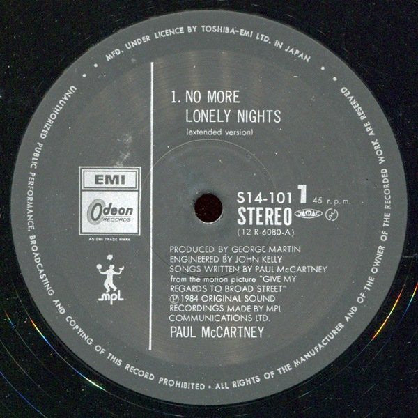 Paul McCartney - No More Lonely Nights (Vinyl, 12", 45 RPM)