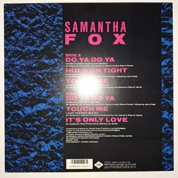 Samantha Fox - Sam's Collection (Vinyl, 12", Compilation) Very Good Plus (VG+) / Very Good Plus (VG+)