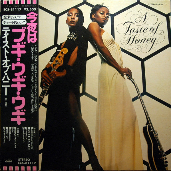 A Taste Of Honey - A Taste Of Honey (Vinyl, LP, Album)