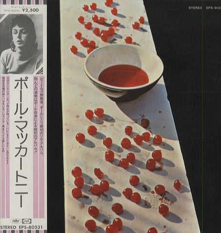 Paul McCartney - McCartney (Vinyl, LP, Album, Reissue, Stereo)