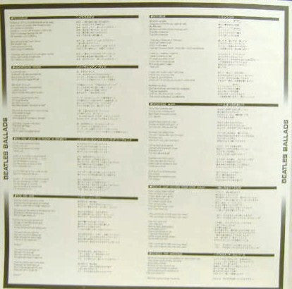 The Beatles - The Beatles Ballads (20 Original Tracks) (Vinyl, LP, Compilation, Stereo) Very Good Plus (VG+) / Very Good Plus (VG+)