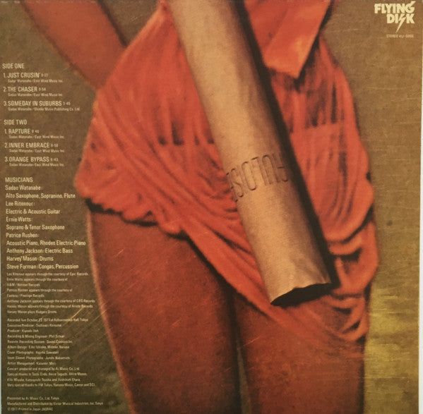 Sadao Watanabe - Autumn Blow (Vinyl, LP, Album)