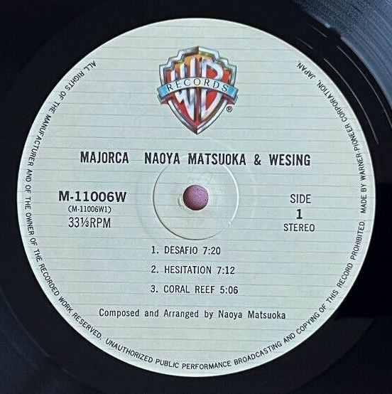 Naoya Matsuoka - Majorca (Vinyl, LP, Album, Stereo)