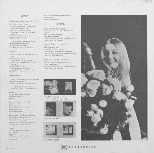 Mary Hopkin - Those Were The Days (Vinyl, LP, Compilation)