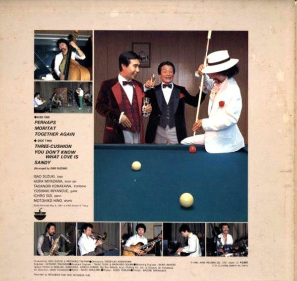 Isao Suzuki - Three Cushion = スリー・クッション (Vinyl, LP, Album, Stereo) Very Good Plus (VG+) / Very Good Plus (VG+)