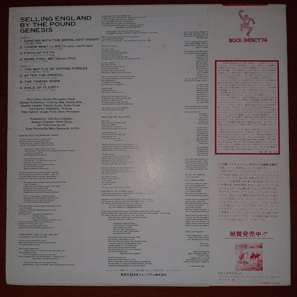 Genesis - Selling England By The Pound (Vinyl, LP, Album)