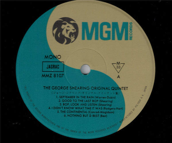The George Shearing Quintet - September In The Rain (2xVinyl, LP, Album, Compilation, Reissue, Mono) Very Good (VG) / Very Good Plus (VG+)