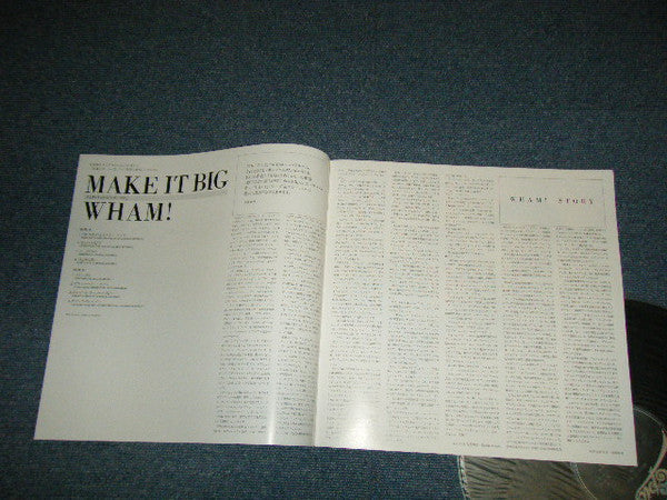 Wham! - Make It Big = メイク・イット・ビッグ (Vinyl, LP, Album, Stereo)