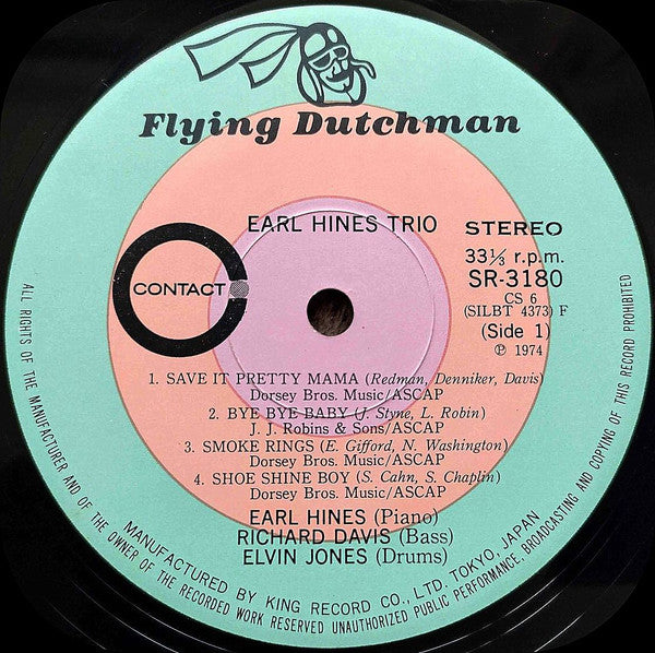 The Earl Hines Trio - Here Comes Earl "Fatha" Hines (Vinyl, LP, Album, Reissue, Stereo) Very Good Plus (VG+) / Very Good Plus (VG+)