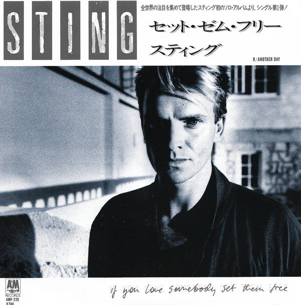 Sting - If You Love Somebody Set Them Free (Vinyl, 7", 45 RPM, Single, Stereo) Near Mint (NM or M-) / Near Mint (NM or M-)