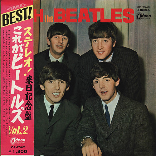 The Beatles - With The Beatles (Vinyl, LP, Album, Stereo) Very Good Plus (VG+) / Very Good (VG)