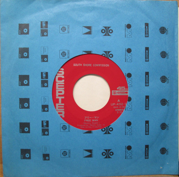 South Shore Commission - Free Man (Vinyl, 7", 45 RPM, Stereo) Very Good (VG) / Very Good (VG)