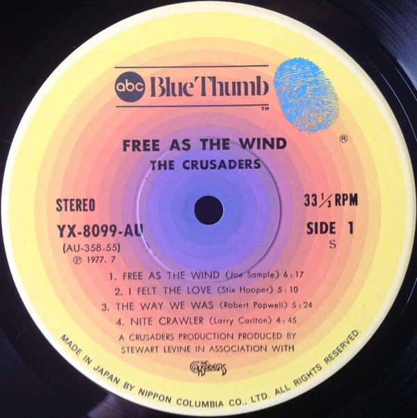 The Crusaders - Free As The Wind (Vinyl, LP, Album, Stereo) Very Good Plus (VG+) / Very Good (VG)