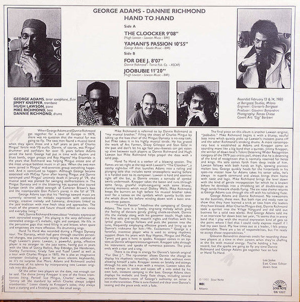 George Adams - Hand To Hand (Vinyl, LP, Album) Very Good (VG) / Good Plus (G+)
