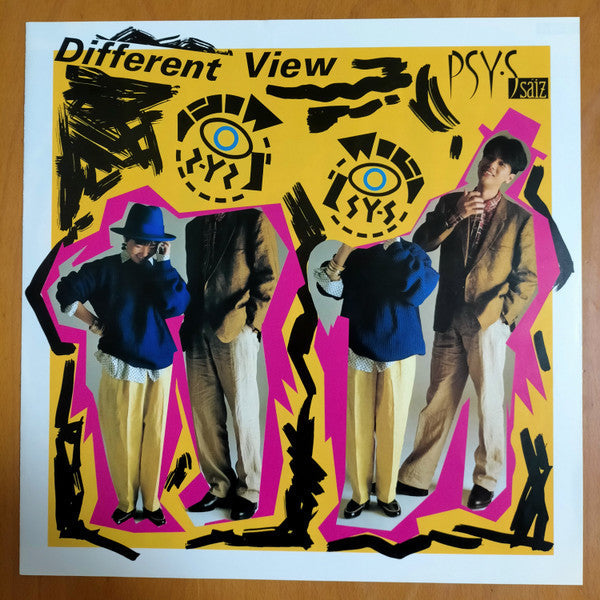 Psy . S - Different View (Vinyl, LP, Album) Very Good Plus (VG+) / Very Good Plus (VG+)