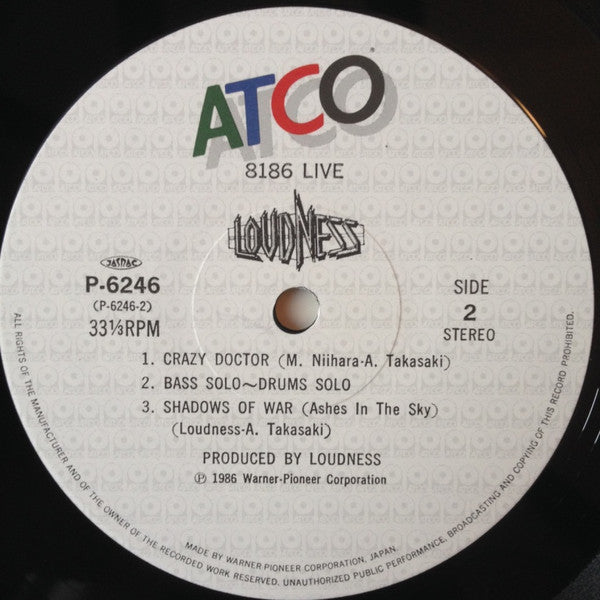 Loudness (5) - 8186 Live (Vinyl, Vinyl, All Media, LP, Album, 7", 4...