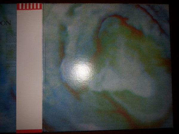 King Crimson - In The Wake Of Poseidon (Vinyl, LP, Album, Reissue)