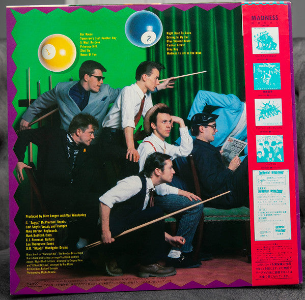 Madness - Madness (Vinyl, LP, Compilation) Very Good Plus (VG+) / Very Good (VG)