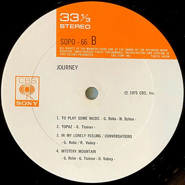Journey - Journey (Vinyl, LP, Album)