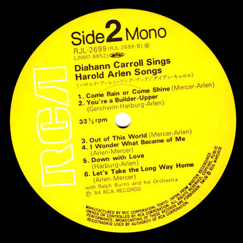 Diahann Carroll - Diahann Carroll Sings Harold Arlen Songs (Vinyl, LP, Album, Reissue, Mono) Very Good Plus (VG+) / Very Good Plus (VG+)