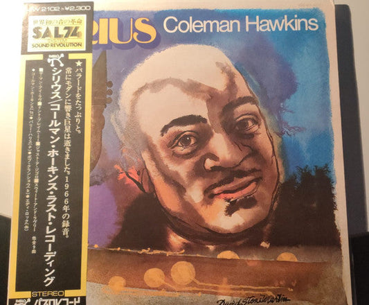 Coleman Hawkins - Sirius (Vinyl, LP, Album) Near Mint (NM or M-) / Very Good Plus (VG+)