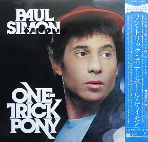 Paul Simon - One-Trick Pony (Vinyl, LP, Album)