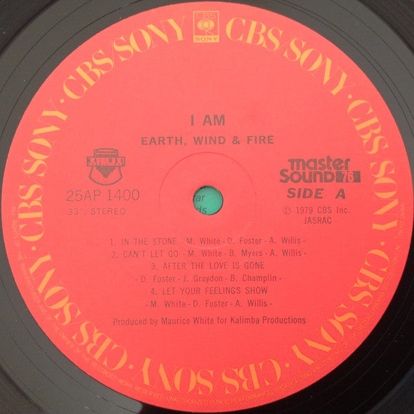 Earth, Wind & Fire - I Am = 黙示録 (Vinyl, LP, Album)