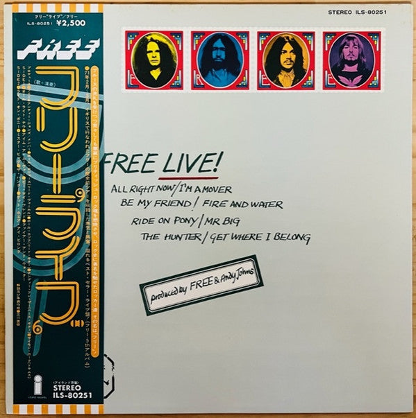 Free - Free Live (Vinyl, LP, Album, Reissue)