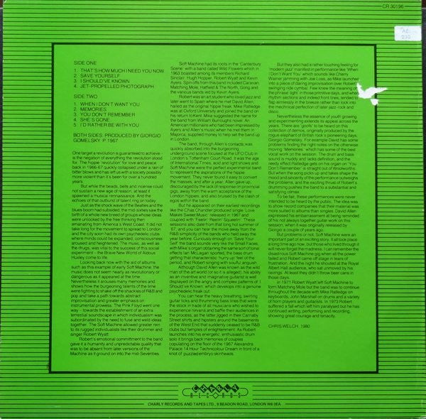 Soft Machine - Soft Machine (Vinyl, LP, Reissue) Near Mint (NM or M-) / Very Good Plus (VG+)