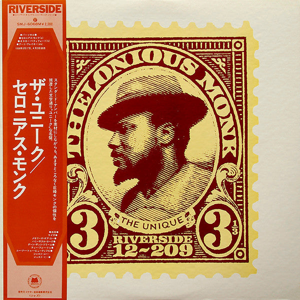 Thelonious Monk - The Unique Thelonious Monk (Vinyl, LP, Album, Reissue, Mono) Very Good Plus (VG+) / Very Good (VG)