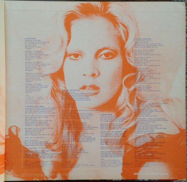 Sylvie Vartan - La Reine De Saba = サバの女王 (Vinyl, LP, Album, Stereo)