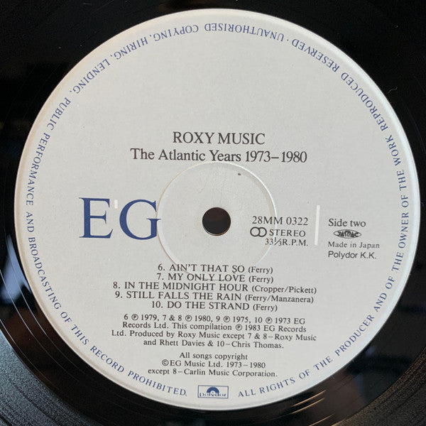 Roxy Music - The Atlantic Years 1973 - 1980 (Vinyl, LP, Compilation, Stereo) Good Plus (G+) / Good (G)