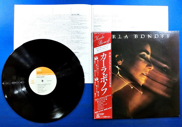 Karla Bonoff - Karla Bonoff (Vinyl, LP, Album, Reissue) Very Good Plus (VG+) / Very Good Plus (VG+)